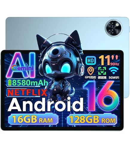 DOOGEE U11 android16 タブレット＋ガラスフィルム2枚セット Amazon.co.jp: Hianjoo 2枚セット DOOGEE U11/U11 Pro 対応 フィルム